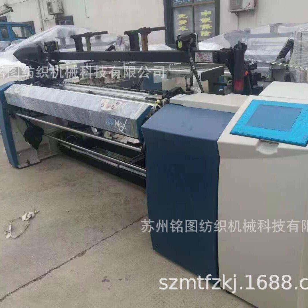 二手大剑杆 专业翻新必佳乐剑杆织机 喷气织机、速剑杆织机