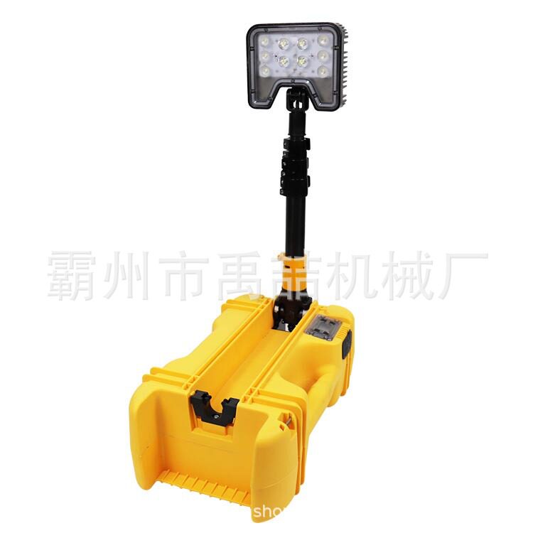 电力检修升降应急灯便携式工作灯防汛抢险LED灯折叠式照明检修灯