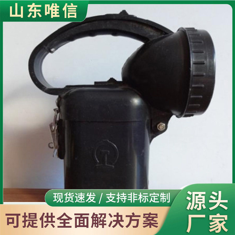 手持式信号灯铁路运输系统煤矿铁路通用信号灯适用隧道施工指示灯