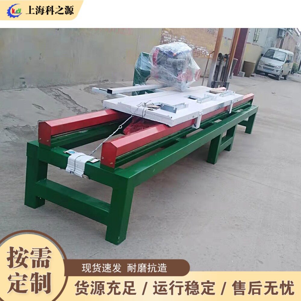 台式大理石切割机陶瓷材料切割加工多功能石板材裁切机