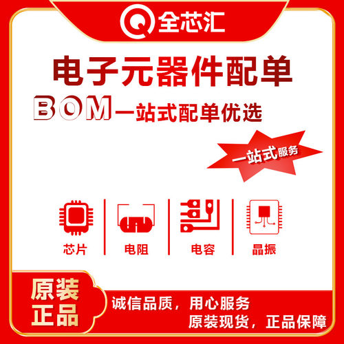 T491D107M006ATC1206C225J5RECAUTOT491D226K020ATPHE840MB622