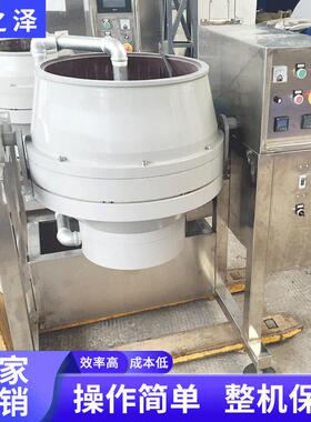精密金属零件涡流式研磨抛光机 干式湿式涡流研磨机MPZ80