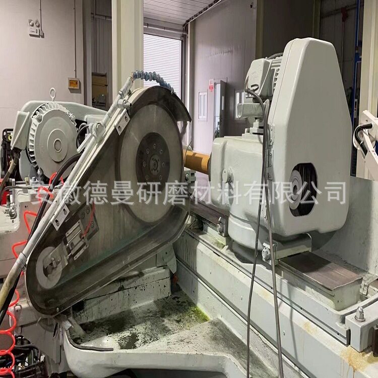 供应KGS凯吉斯硬质合金辊抛光带手机外壳抛光带钻石树脂砂带