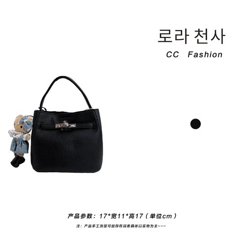CC&Fashion-TF-2639-黑色-原厂进口皮休闲百搭斜挎包
