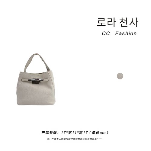 CC&Fashion-TF-2657-云舞白-原厂进口皮休闲百搭斜挎包