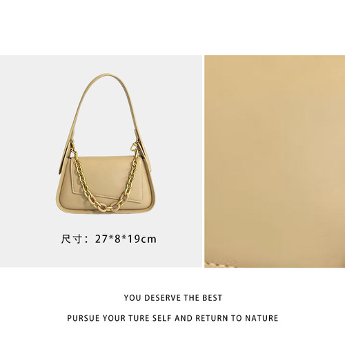 CC&Fashion-TF-2380-浅茶色-原厂进口皮休闲百搭斜挎包