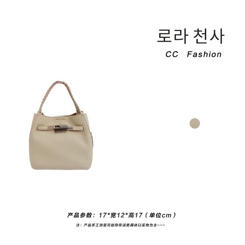 CC&Fashion-TF-2657-橡木色-原厂进口皮休闲百搭斜挎包