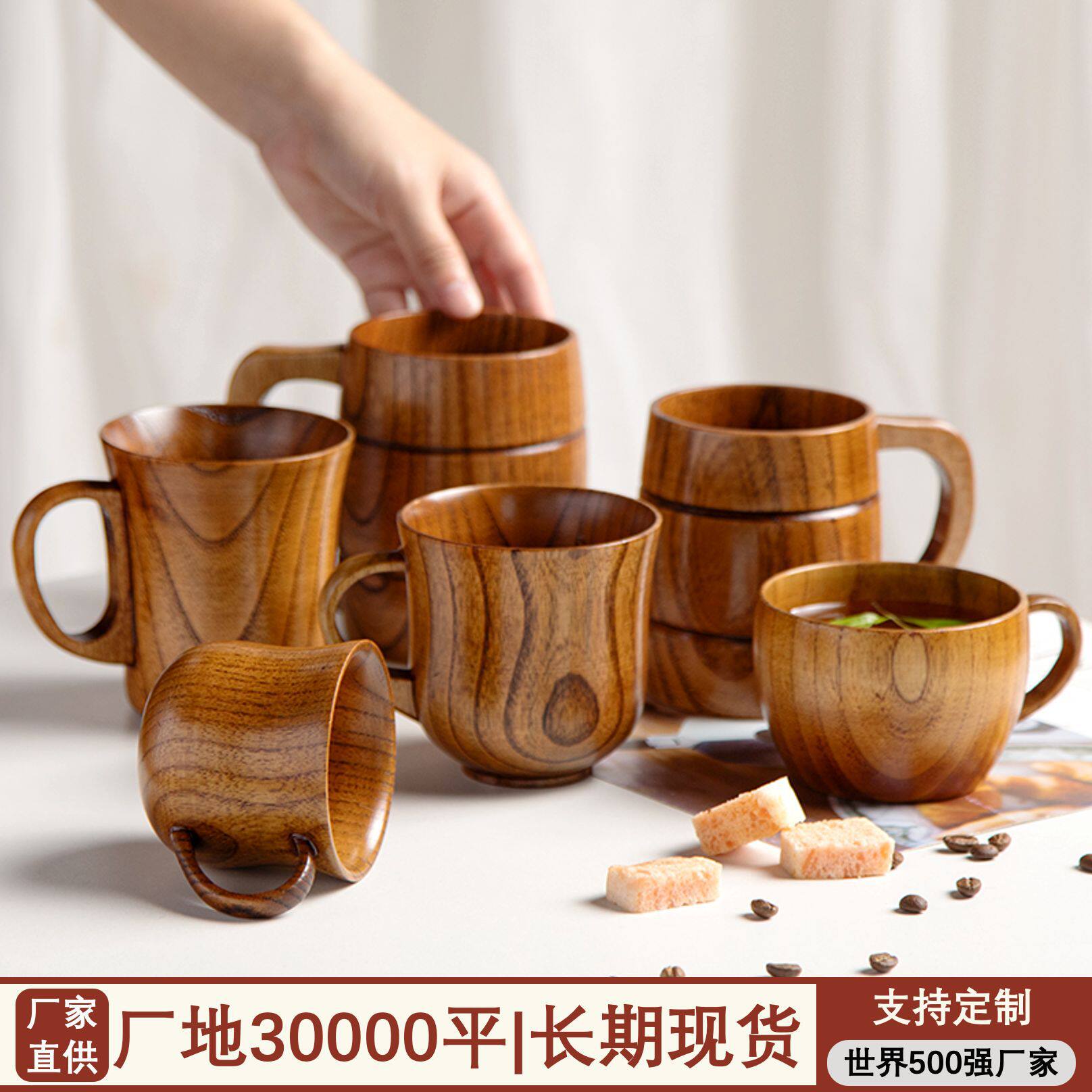 三创 碳化大肚杯 木质杯子 创意木杯 实木防烫茶杯 威士忌酒杯