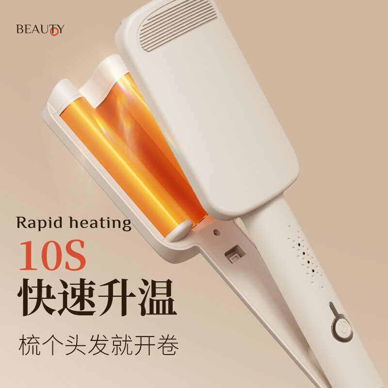 跨境法式蛋卷卷发棒U型蛋蛋卷头卷发器32mm水波纹羊毛卷夹板宿舍