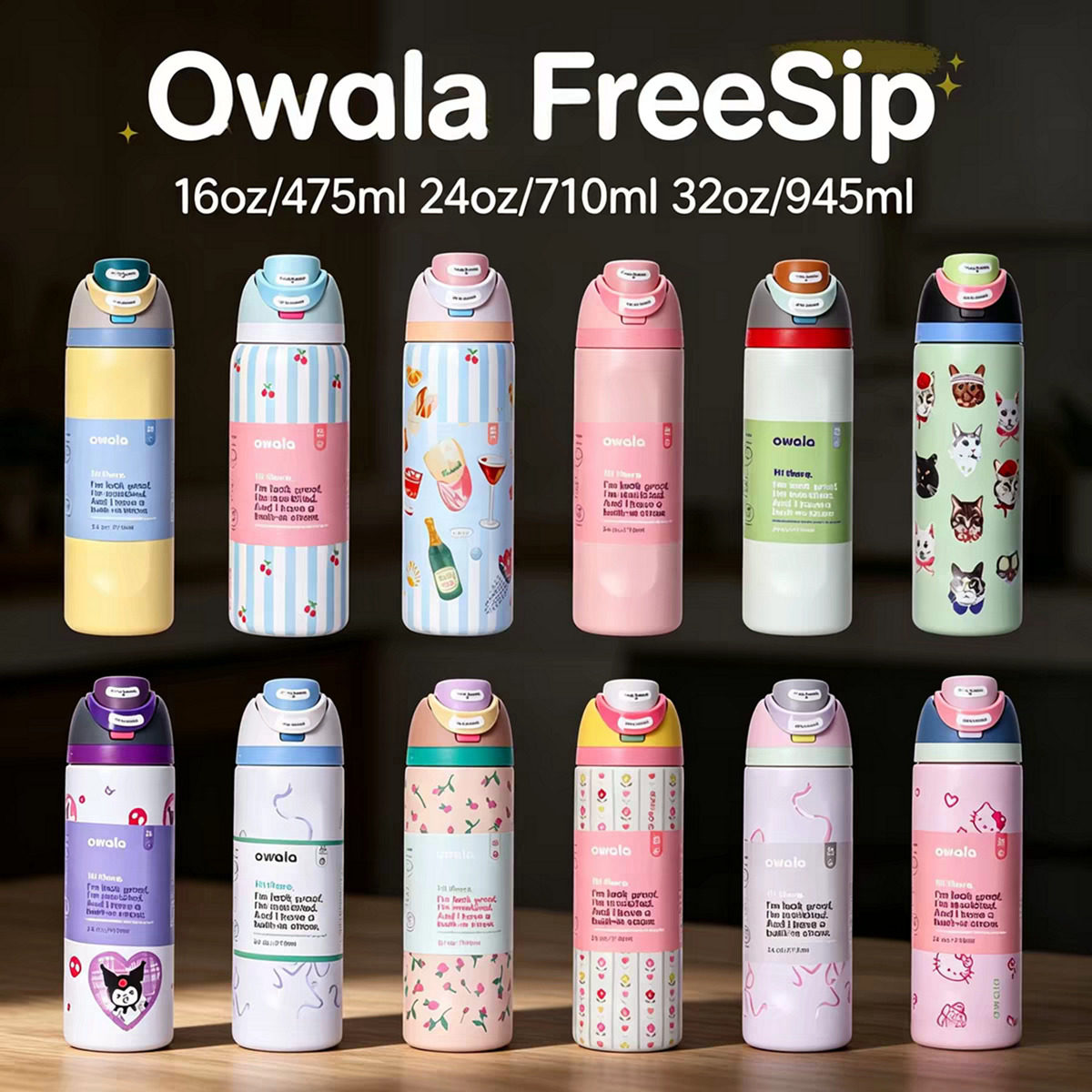 owalafreesip24/32oz保温杯
