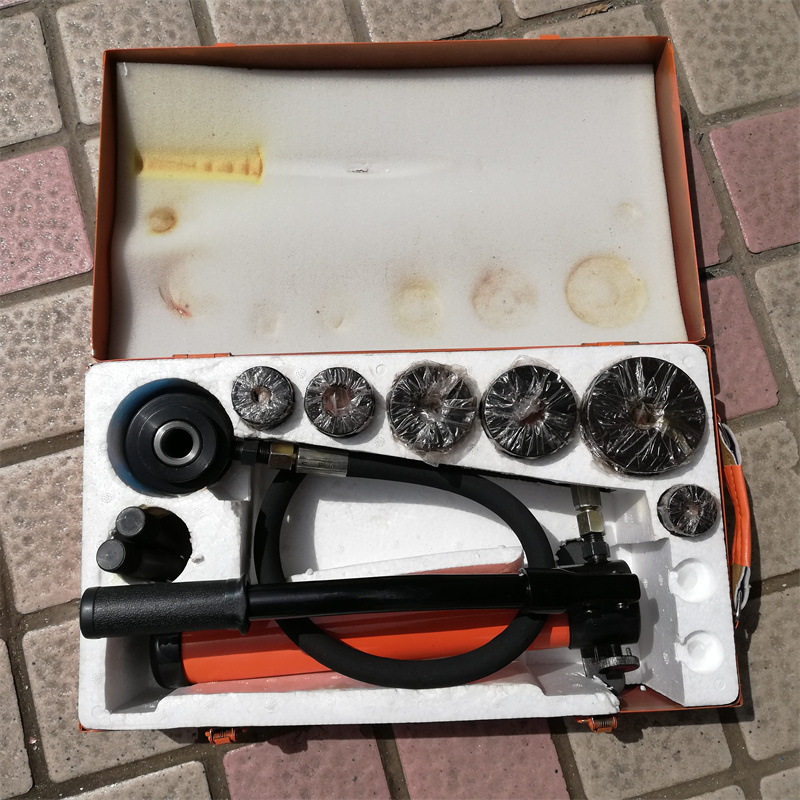 SYK-15-8AB液压开孔器桥架水槽便携式打孔器不锈钢线槽手动开孔器