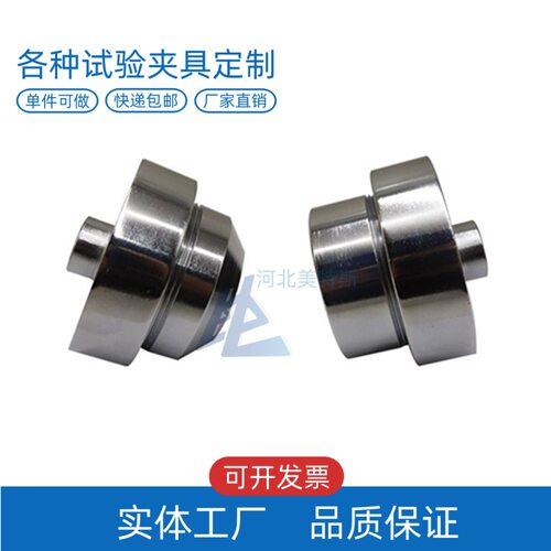LBTC-287承载防水卷材正拉强度模