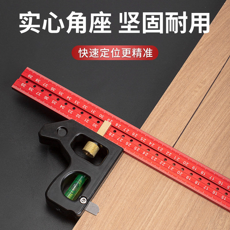 出口型活动角尺木工重型高精度不锈钢90度45多功能组合移动直角尺