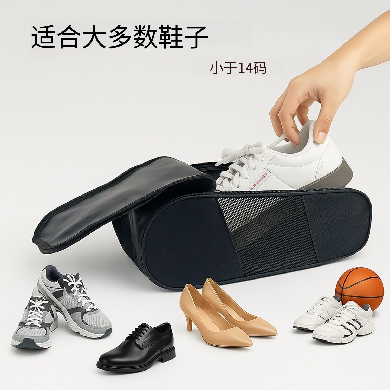 羽毛球鞋袋无味面料高尔夫球鞋包运动鞋袋透气网格旅行箱包收纳包