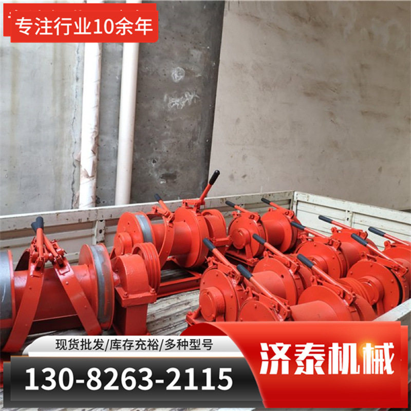 500KG拉力手摇小吊机双向自锁式卷扬机双齿轮型手动手摇绞盘其他