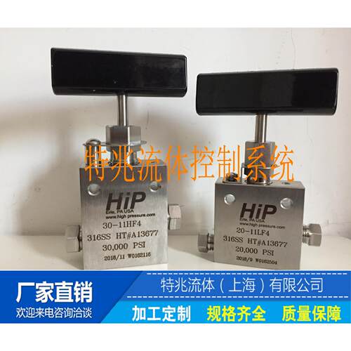 超压不锈钢针阀20-11LF4 30-11HF4 HIP针阀414MPa 60-11HF6