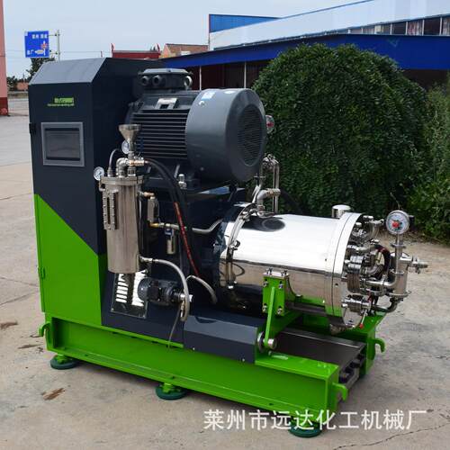 厂家供应高效卧细式油墨砂SW-30L磨机油漆涂料涡轮纳砂磨机超米磨