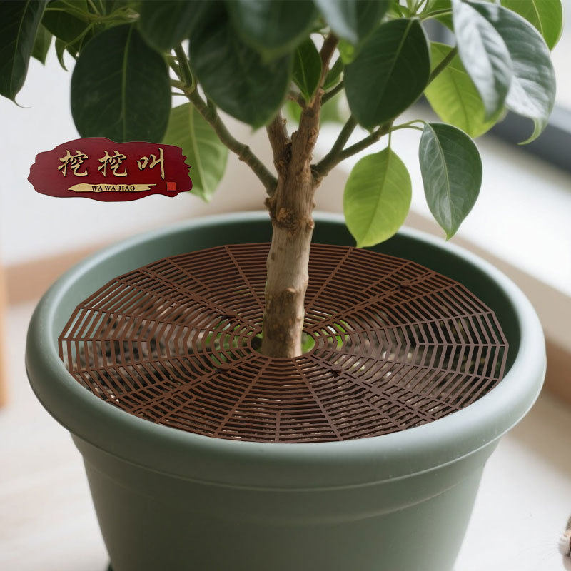 防猫狗花盆护土栏防宝宝倾翻盆景儿童防洒保护镂空保护网罩可裁剪