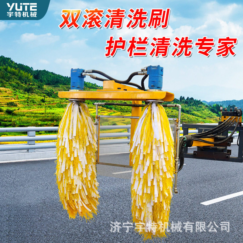 护栏清洗车城市道路波形梁护栏清洁机高速公路隔音板清洗机