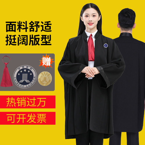 演艺厅2023年春季优质西装面料