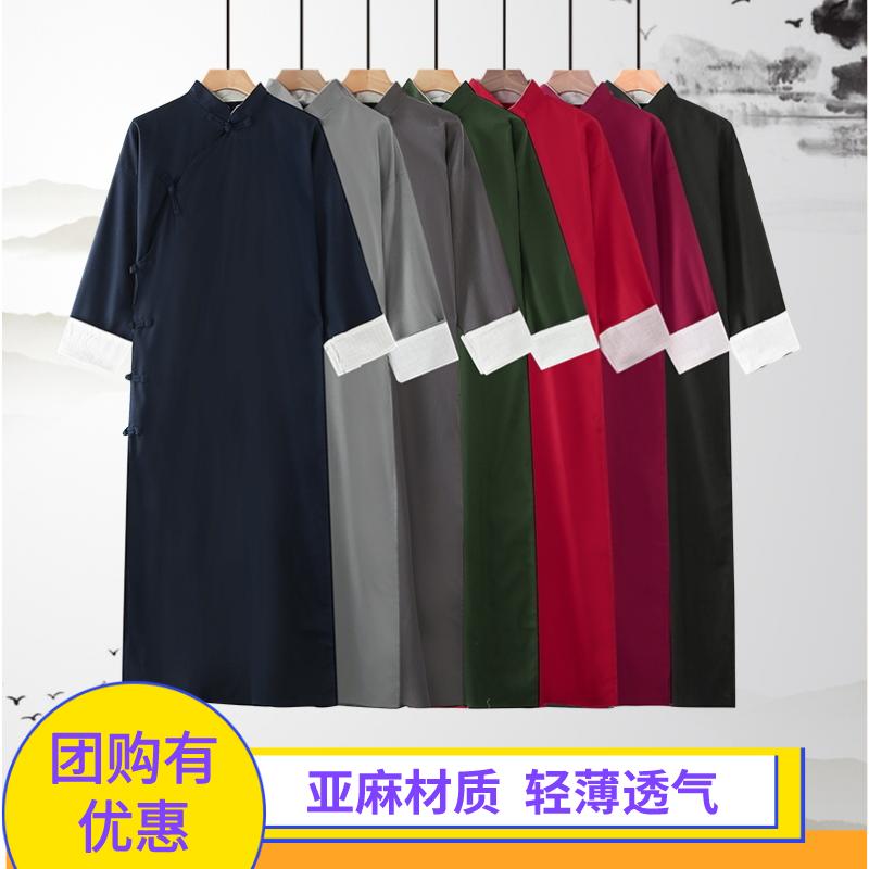 成人快板服民国长衫学生装
