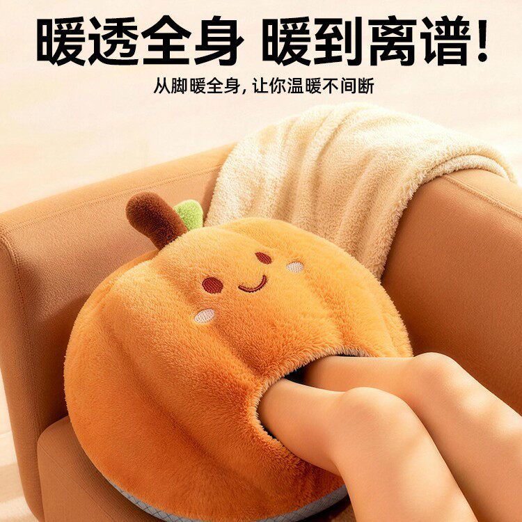 暖脚宝充电暖脚神器取暖器快速加热家用保暖冬季暖宝宝毛绒暖脚器