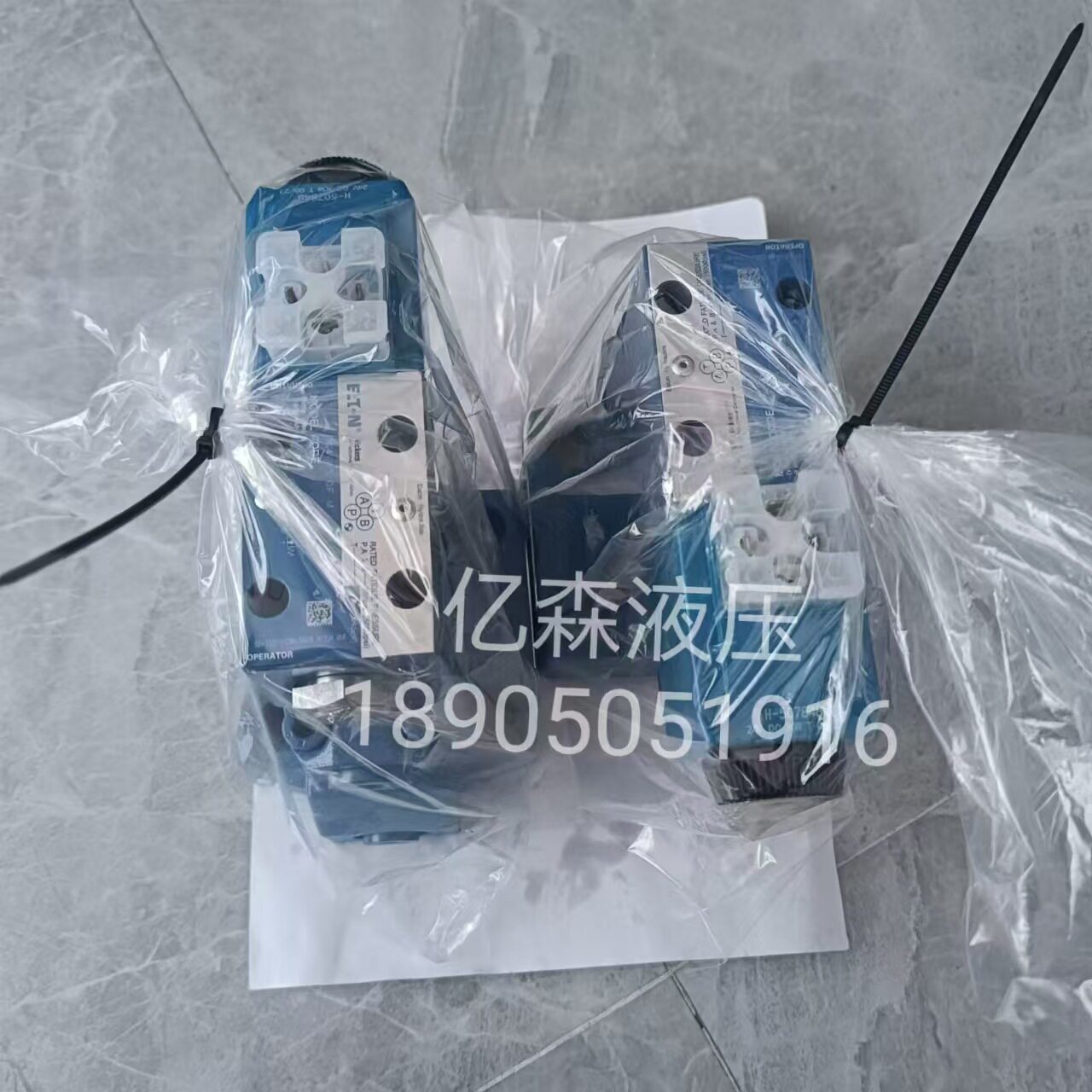 VICKERS威格士电磁阀CG5V-8GW-0F-M-U-H5-20溢流阀规格齐全现货