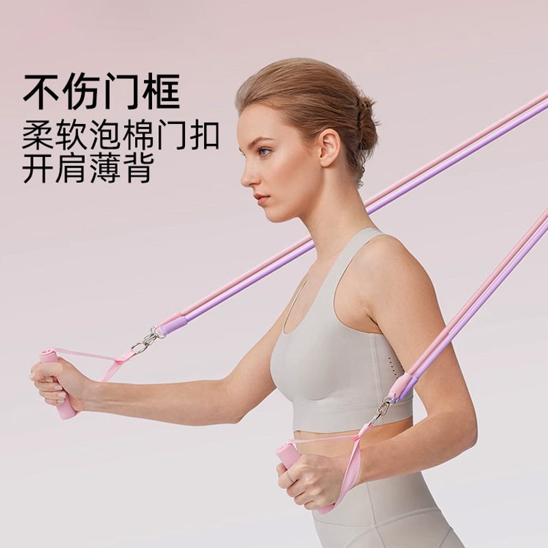 跨境开肩练背练腿健身瑜伽弹力带弹力绳力量运动高位下拉训练器