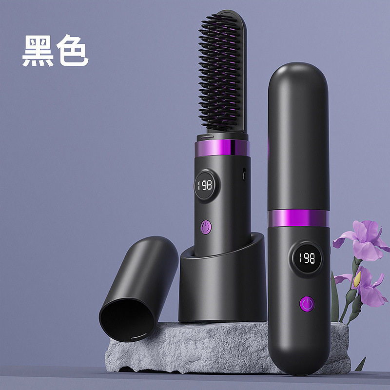 跨境无线直发梳负离子不伤发直卷两用直发梳卷发棒usb充电美发器