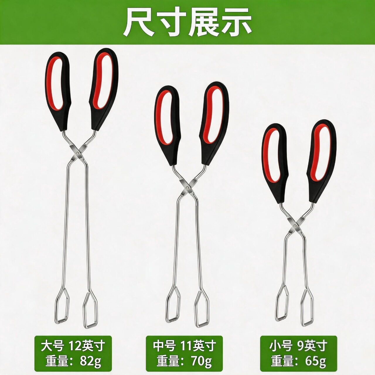 不锈钢多功能食物夹烧烤木炭夹户外垃圾夹面包夹加长火钳烧烤工具