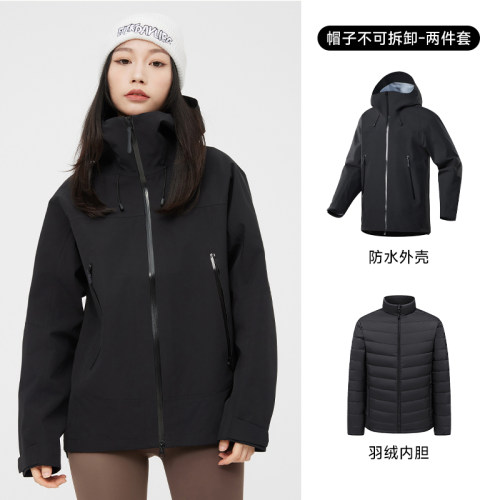 冲锋衣外套男女2026秋冬新款情侣潮牌户外防风防水夹克P14