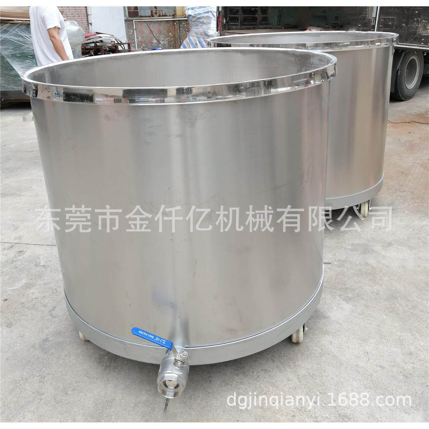 现货供应304不锈钢拉缸 油漆涂料桶 色浆调漆分散缸 搅拌缸带盖子