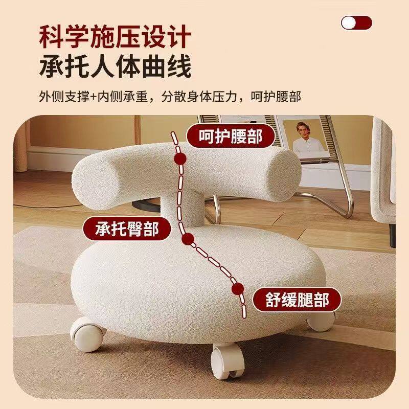 羊羔绒儿童靠背小凳子滑轮矮凳家用学步凳可升降静音万向轮圆凳