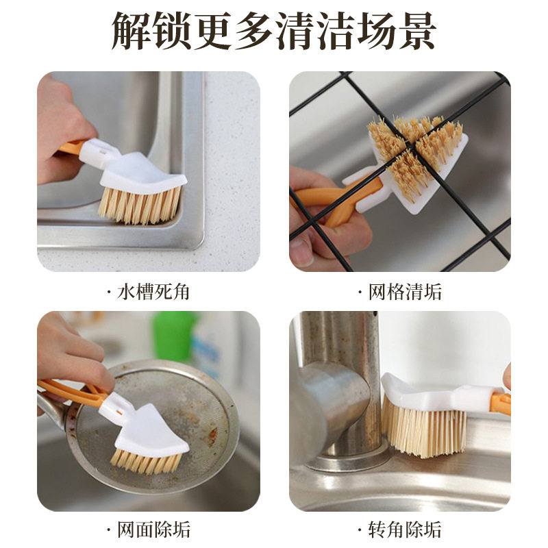 跨境缝隙纤维清洁刷三角刷子可折叠沥水架厨房灶台浴室清洁神器
