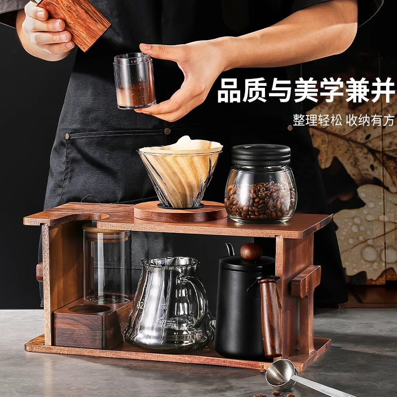手冲咖啡壶套装高级木支架家用咖啡器具全套手摇研磨机手磨咖啡机