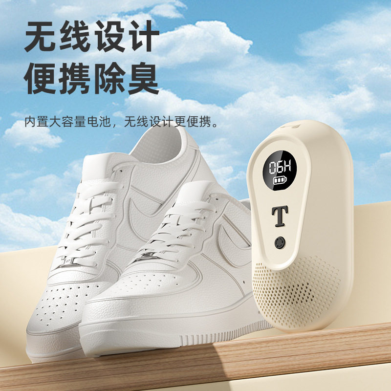 跨境臭氧除味器衣柜鞋柜冰箱除味器家用便携式车载空气净化器宠物