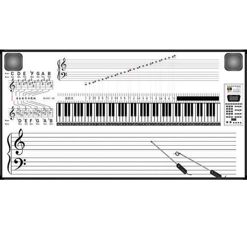 供应数码立体声音乐电子示教板 型号LS09-WJ901-88库号M351734