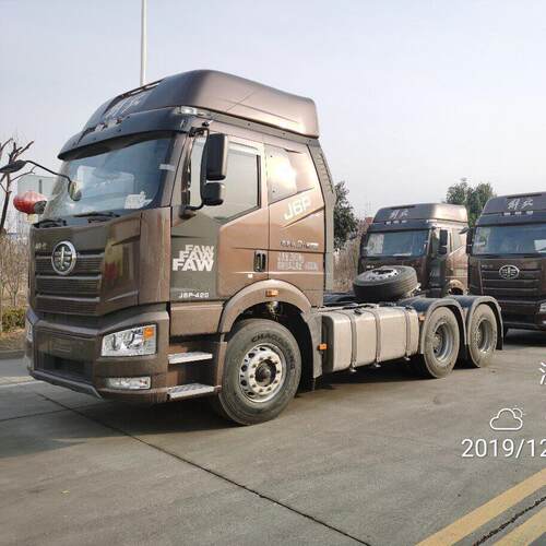 2020新款解放j6p560马力国六排放36万现车可以分期付款