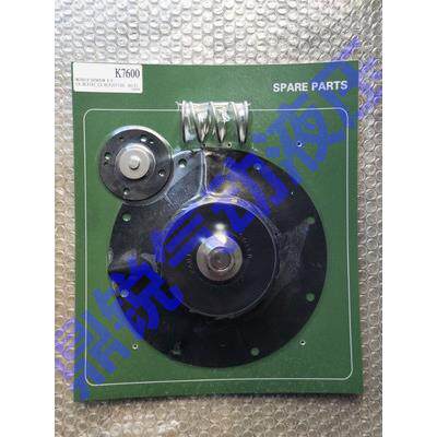 K3500 15寸直角式电磁脉冲阀除尘阀 袋收尘除尘器 CA35T RCA35T