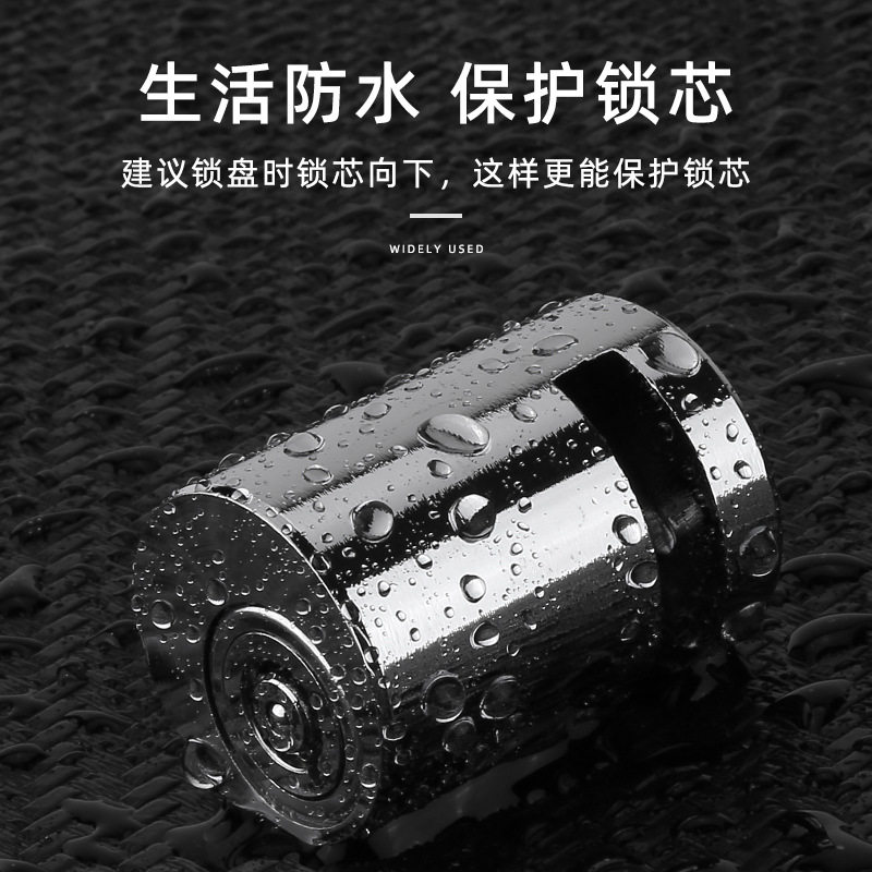 跨境自行车碟刹锁 方便快捷山地车防盗 电动车摩托车锁/骑行装备