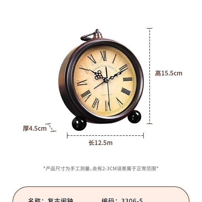 跨境专供复古闹钟金属5寸台式静音床头时尚座钟客厅卧室欧式台钟