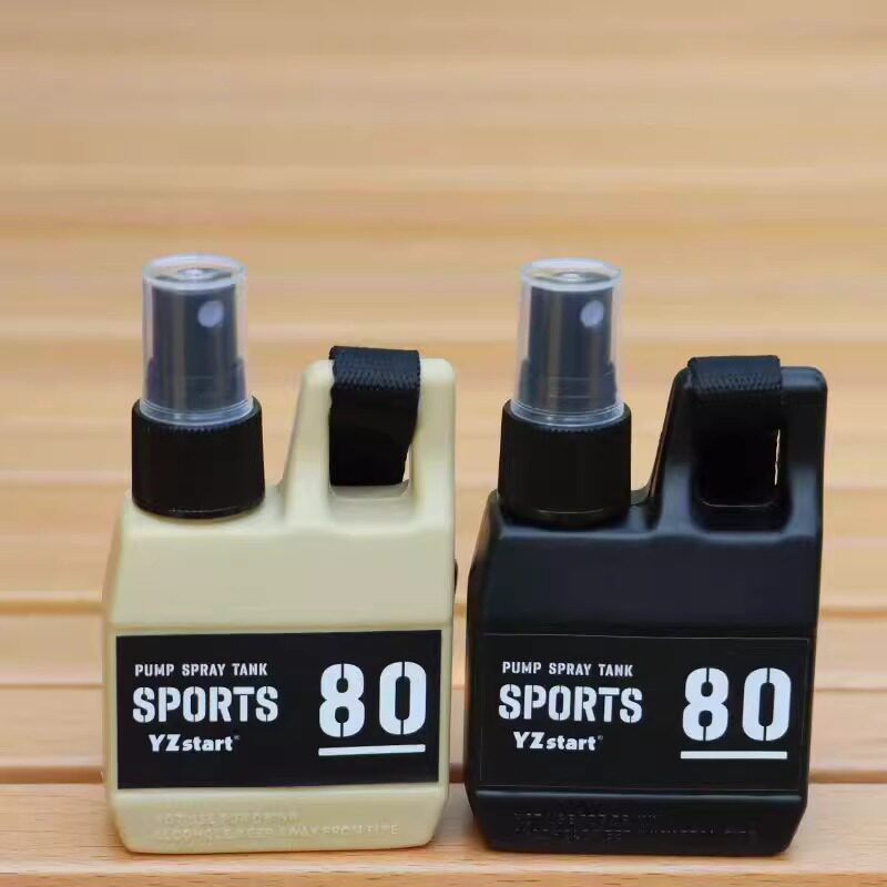 酒精喷雾瓶皮套 按压式80ml户外露营喷雾瓶消毒水分装瓶挂钩