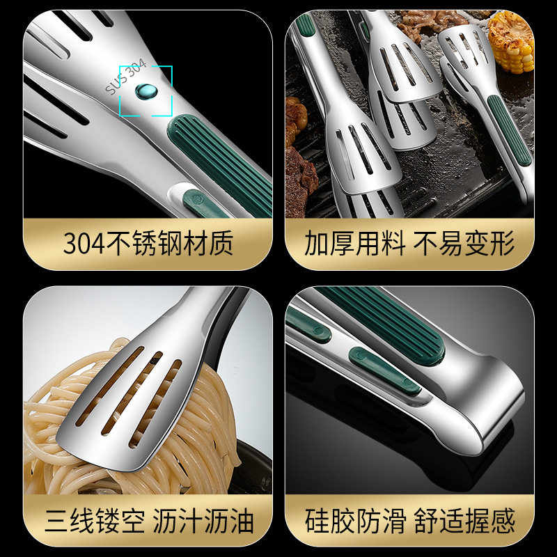 不锈钢食品夹批发家用韩式烤肉夹子商用烧烤夹厨房三线牛排食物夹