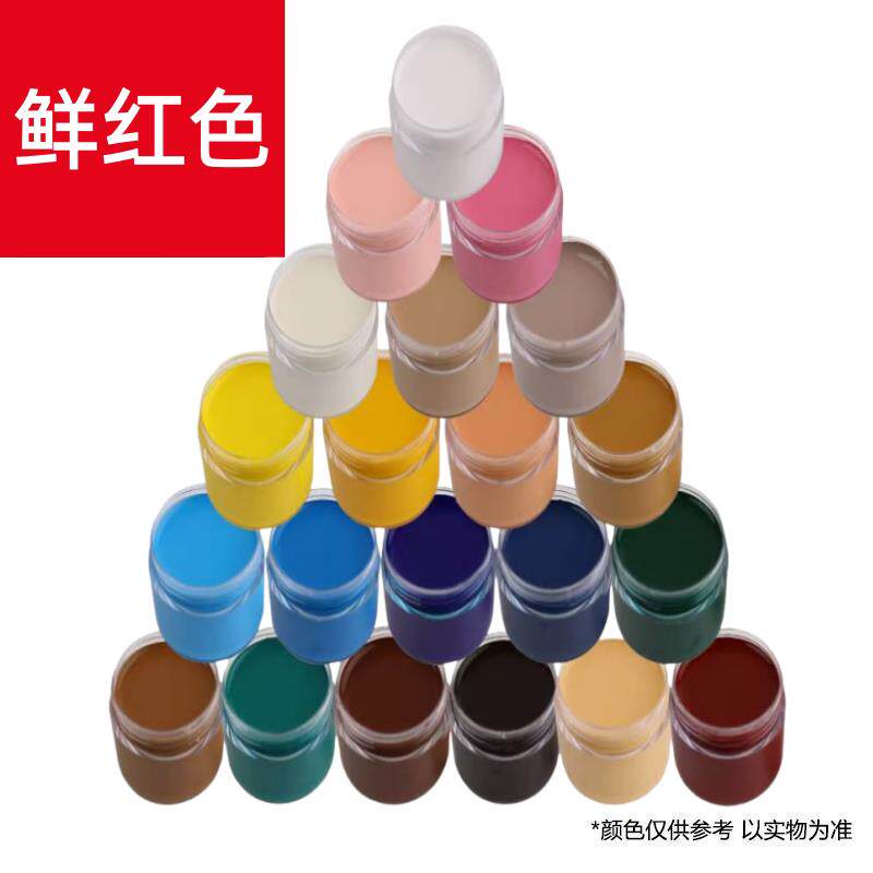 环氧树脂油性色浆树脂实色膏树脂字AB胶滴胶调色浆不饱和树脂颜料