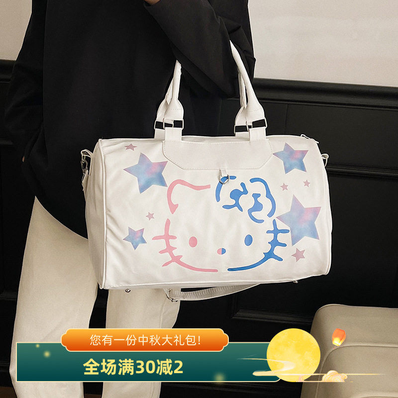 可爱Kitty猫短途旅行包女包2026新款潮夏季出差行李包运动健身包