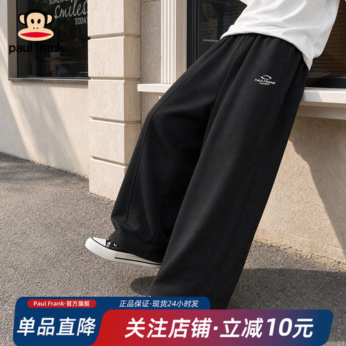 大嘴猴童装男童裤子女童弯刀裤运动裤卫裤2026春秋新款儿童休闲裤