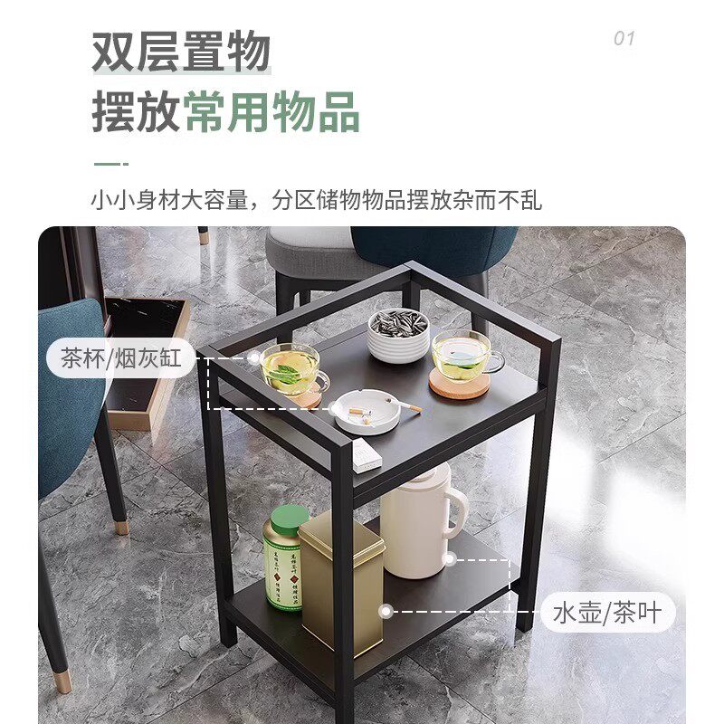 棋牌室麻将桌旁专用茶几小边几置物架打牌可移动茶水架边柜烟灰缸
