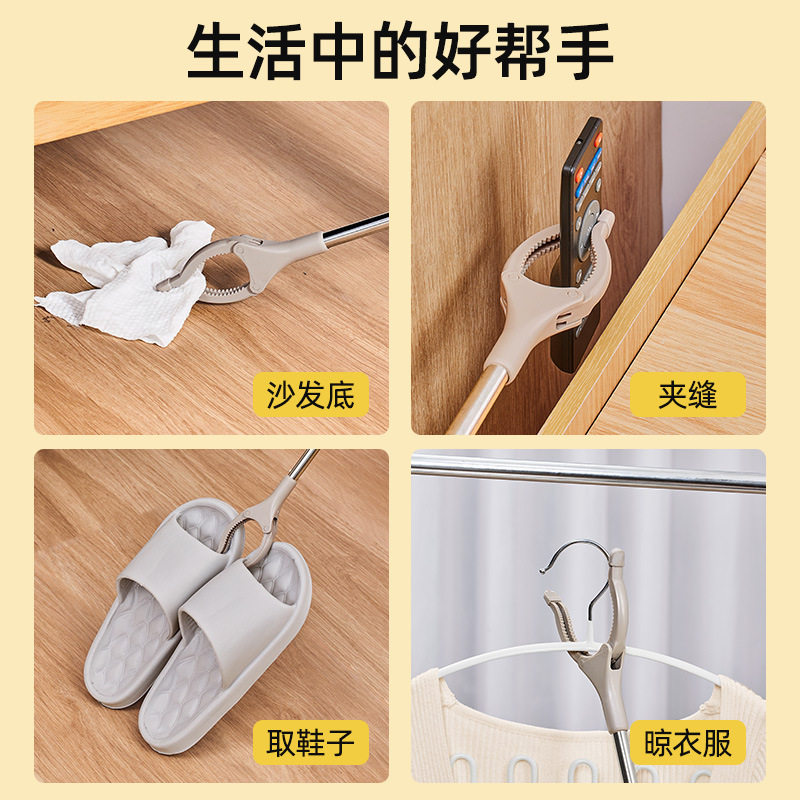 孕产妇不弯腰捡东西神器垃圾夹多功能不弯腰取物夹清洁好夹子钳子