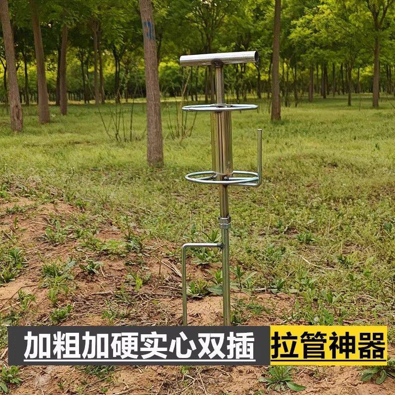 农用背带转弯插地机打农药拐弯器转角拉管拖管子工具打药拉管神器