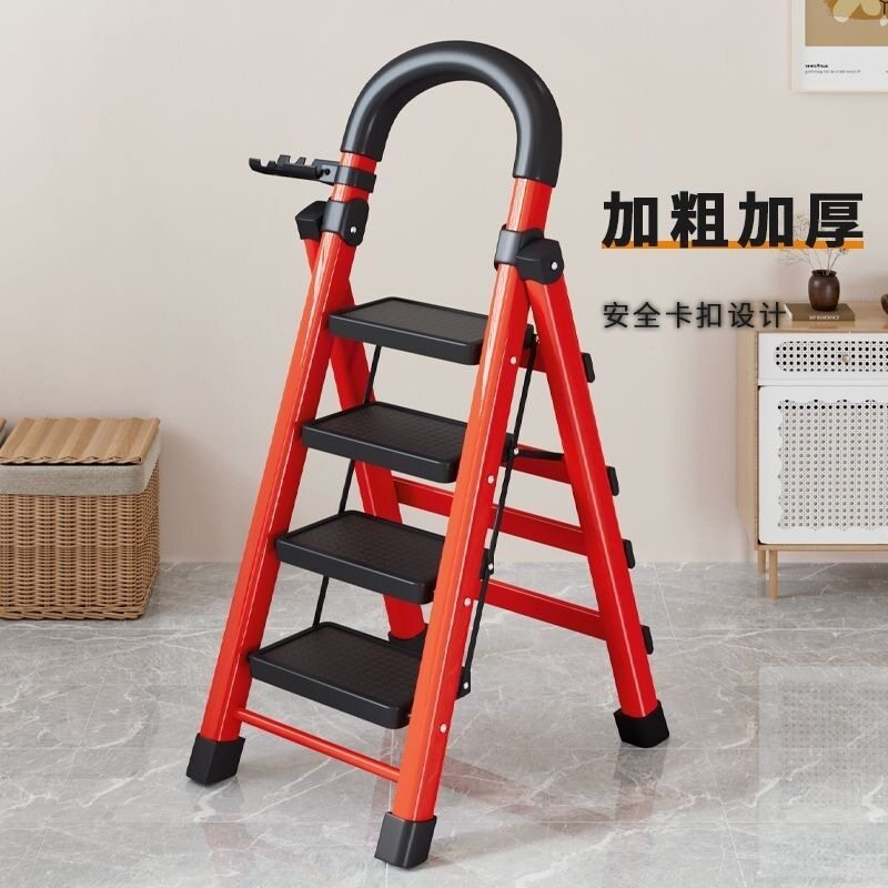 家用梯子折叠乔迁之喜红伸缩楼梯人字梯加厚爬梯台阶步梯搬家梯子